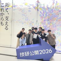 ○○○○○○○○イメージ