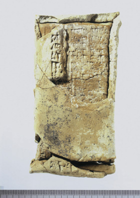 安い好評紀元前3000年頃 古代 近東 彫刻 文字 タブレット 石像 石 民族 山の石 オブジェ